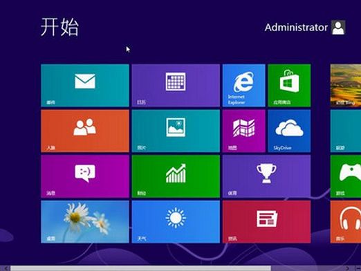 新毛桃v9.2u盘一键安装ghost win8视频教程