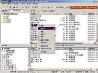 新毛桃pe系统从iso提取gho文件