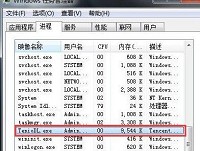 lol自动更新慢怎么解决