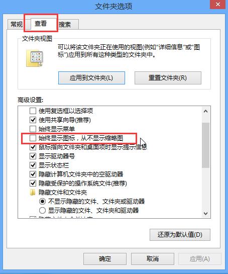 图片不能预览