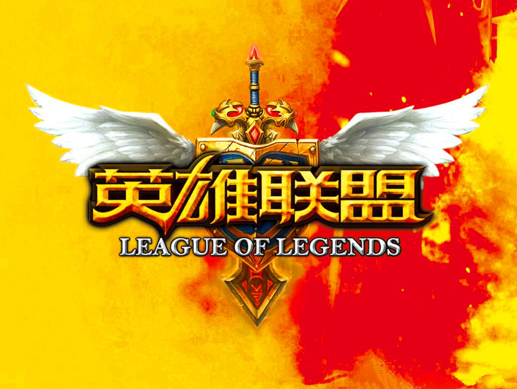 win10玩lol鼠标太小怎么办 lol把鼠标箭头调大的操作技巧