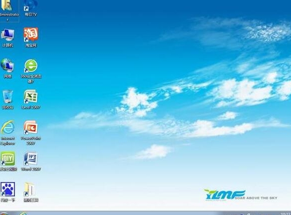 win7系统安装完成