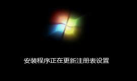 机械革命k1笔记本安装win7系统教程