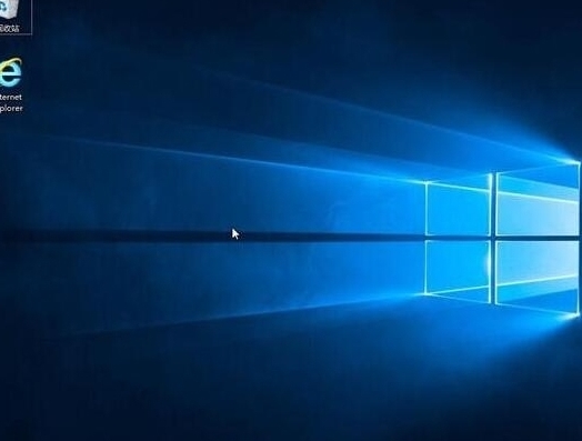 win10系统安装完成
