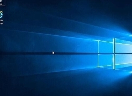 win10系统安装完成