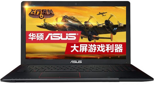 安装win10系统