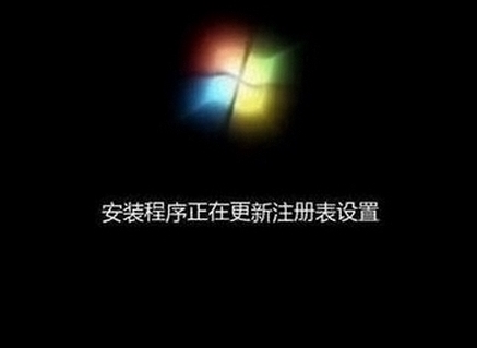 程序会自动安装