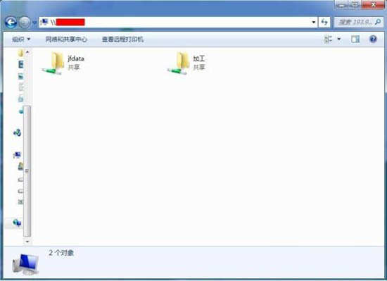 共享网络磁盘
