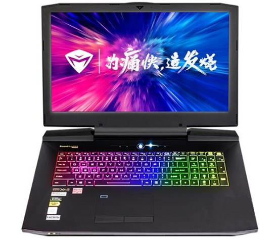 安装win10系统
