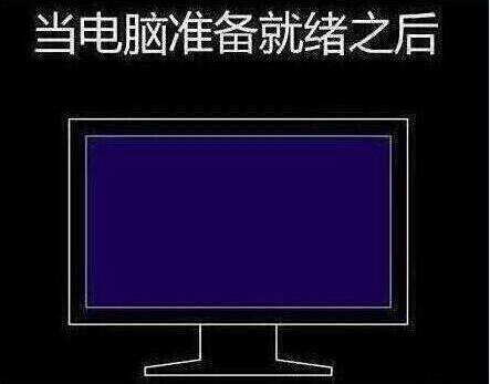 程序进行安装