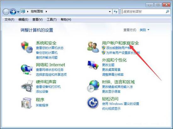 管理windows凭证
