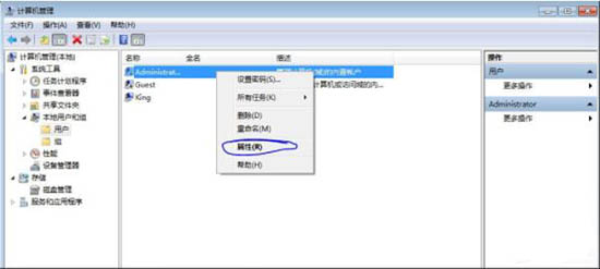 ijl15.dll丢失