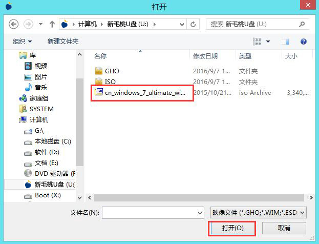 一键u盘装系统
