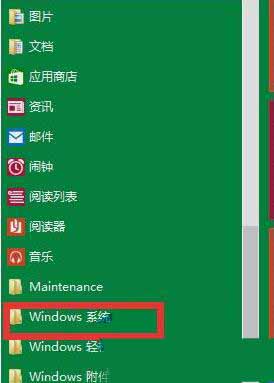 修改默认播放器