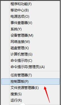 删除系统服务