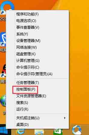 关闭侧边栏