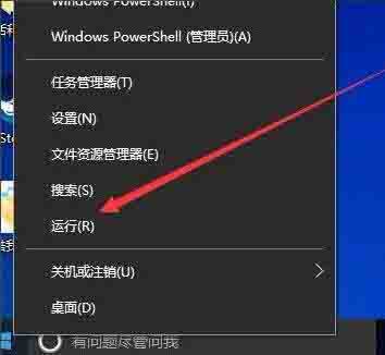 提高开机速度