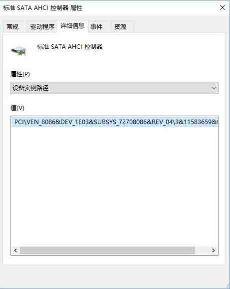 ssd固态硬盘卡顿