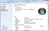 win7如何彻底清理c盘 win7彻底清理c盘操作方法