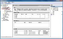 win7系统如何清理系统日志 电脑清理系统日志方法介绍