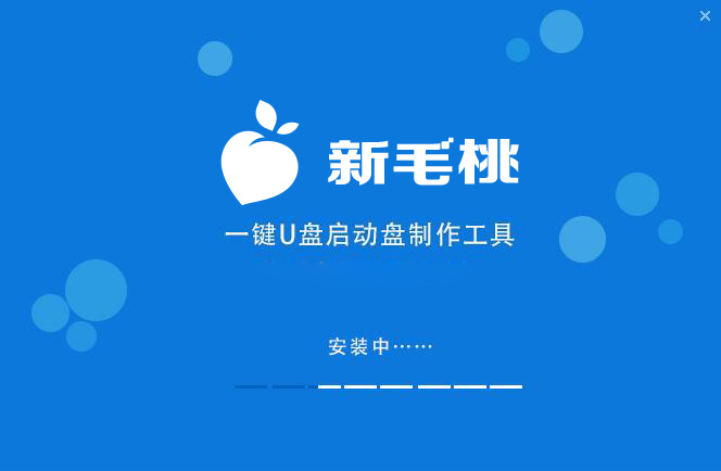 重装系统软件