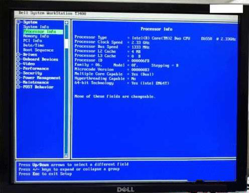 进入bios