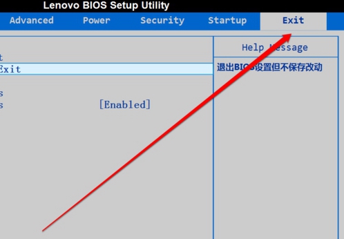 bios恢复默认设置