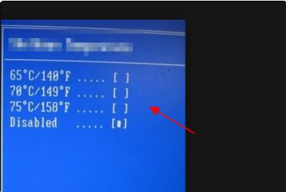 bios过热保护设置