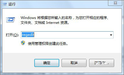 u盘插进电脑不显示