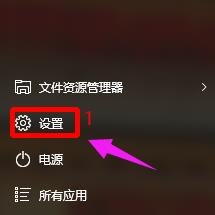 快捷方式删除不了
