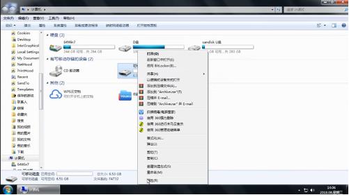u盘损坏了怎么修复