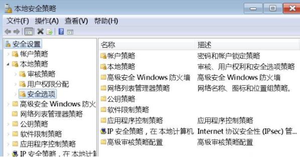 u盘容量变成0MB