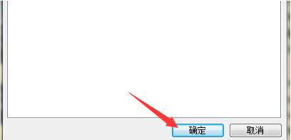 u盘转换ntfs格式失败