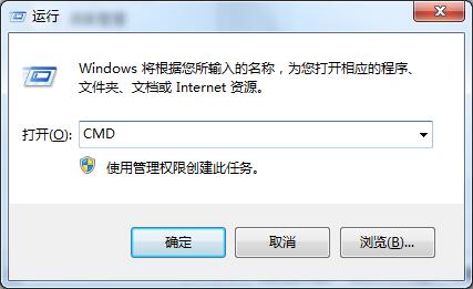 u盘转换成NTFS格式