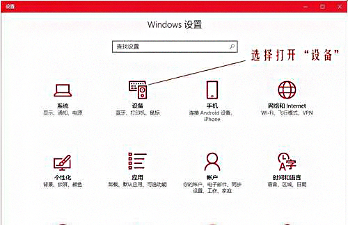 修改鼠标dpi值
