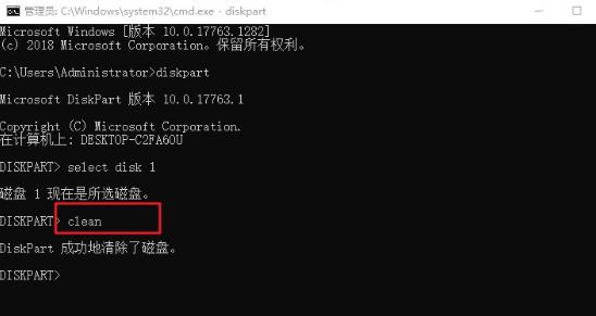 普通u盘
