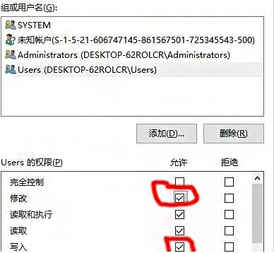 txt文件乱码