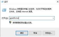 win7系统窗口无法移动如何解决