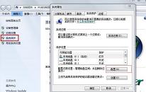 win7如何关闭系统保护