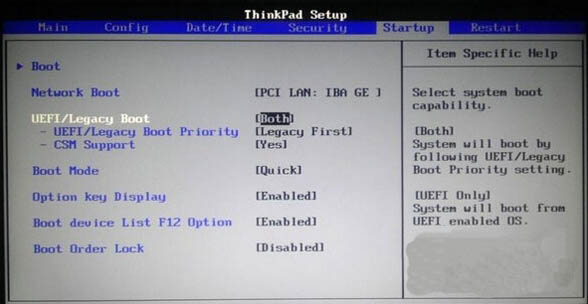 all boot options are tried
