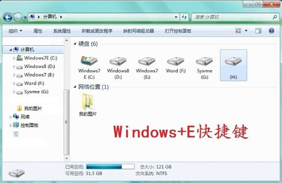 库文件夹更改