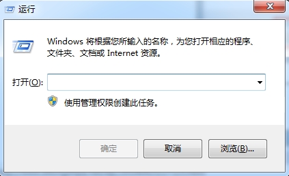 windows defender更新出现错误