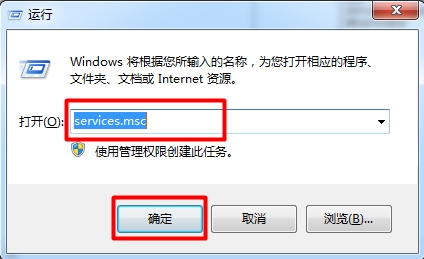 无法启动windows defender