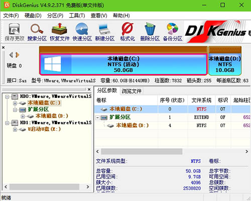 开机显示error loading os