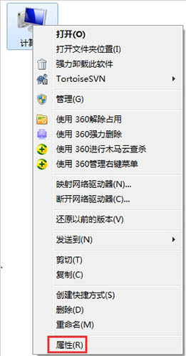 虚拟内存不足
