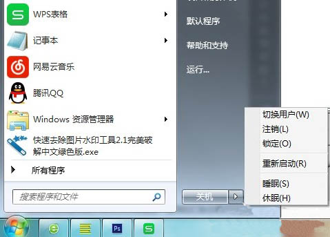 dns服务器未响应