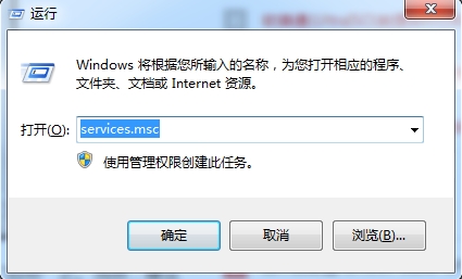 dns服务器未响应