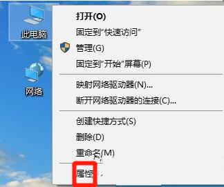 TLS安全设置未设置