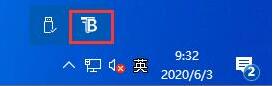 设置任务栏透明度