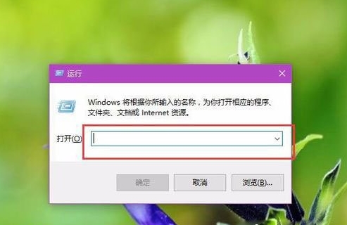 系统更新失败
